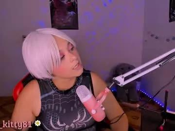 geralrose81 from Chaturbate is Freechat