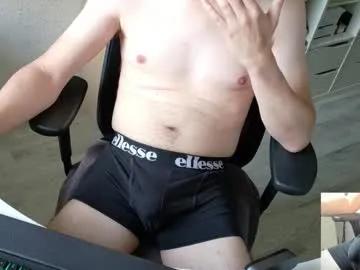 germinator33 from Chaturbate is Freechat