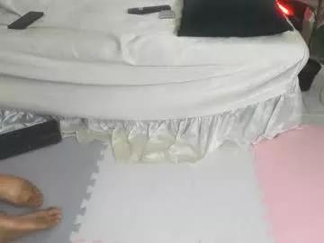 gia_fantasy_ from Chaturbate is Freechat