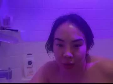 Giathelibra from Chaturbate