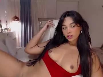 gigi_sj from Chaturbate