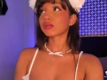 gigi_strawberry from Chaturbate