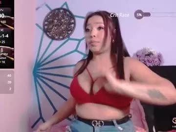 giinger_gap from Chaturbate