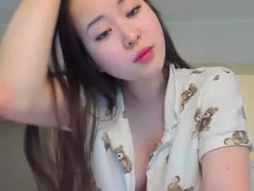 ginnycherry from Chaturbate