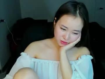 ginnycherry from Chaturbate