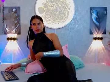 giovanna_latina18 from Chaturbate is Freechat
