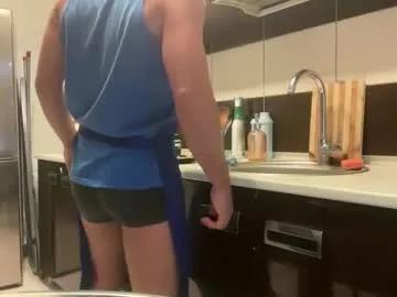 Gitanoboy4 from Chaturbate