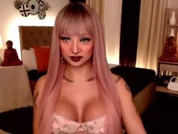 goddess_dione from Chaturbate