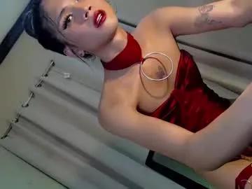 goddess_riana from Chaturbate is Freechat