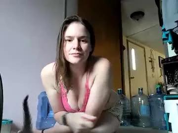 goddessdeezy from Chaturbate is Freechat