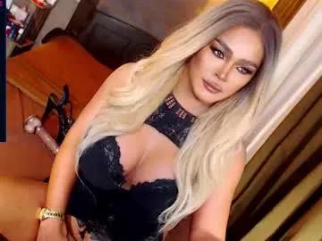 goddesss_hera from Chaturbate