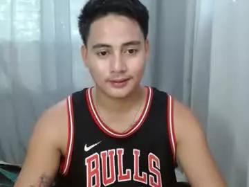 goodcaresweetboy from Chaturbate
