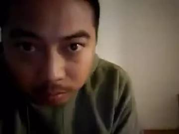 goodlilguava from Chaturbate is Freechat