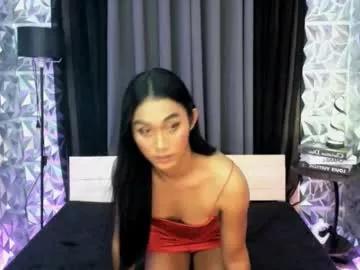 gorgeous_nicole from Chaturbate