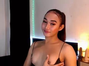 gorgeous_nicole from Chaturbate
