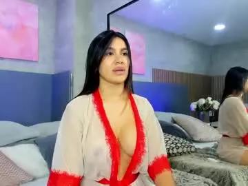 Gracedallas from Chaturbate
