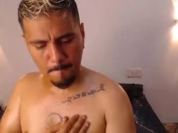 Gsus_patrick from Chaturbate