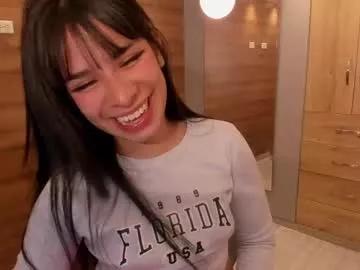 gummyluv from Chaturbate