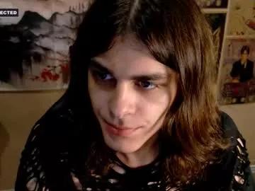gushill_ from Chaturbate is Freechat