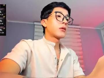 guy_veryhot1 from Chaturbate is Freechat