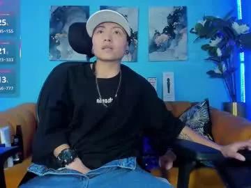 gyutaroo from Chaturbate is Freechat