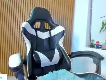 hall_anahiis from Chaturbate
