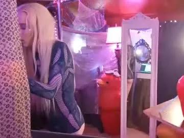 halovalentine from Chaturbate is Freechat