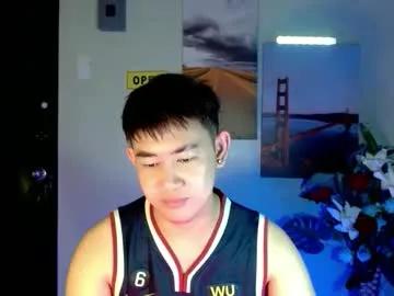 Han_davis from Chaturbate