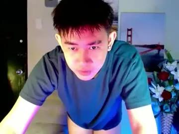 Han_davis from Chaturbate