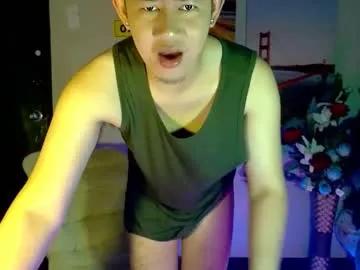 han_davis from Chaturbate is Freechat