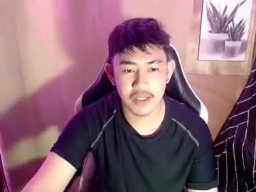 Han_davis from Chaturbate