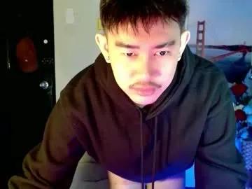 Han_davis from Chaturbate