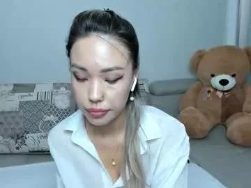 hanah_cho_cho from Chaturbate