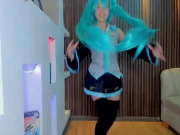 hanna_dust from Chaturbate