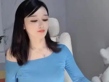 happysweetie168 from Chaturbate is Freechat
