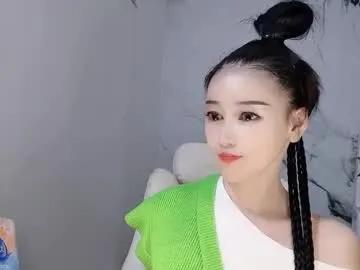 Happysweety1688 from Chaturbate