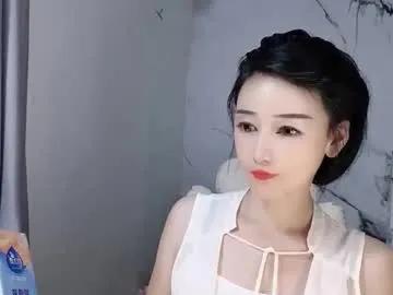Happysweety1688 from Chaturbate