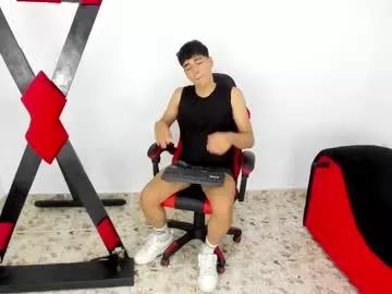 harry_latinboy from Chaturbate is Freechat