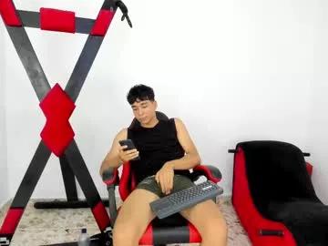 harry_latinboy from Chaturbate is Freechat
