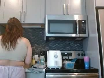 hazel_skye from Chaturbate is Freechat