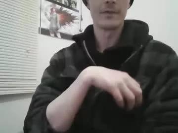 hghdea from Chaturbate