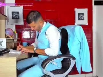 hiddenoffice from Chaturbate