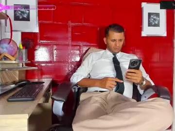 hiddenoffice from Chaturbate