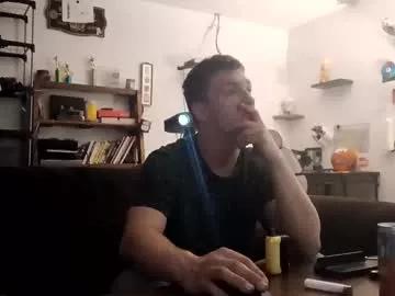 highway888 from Chaturbate