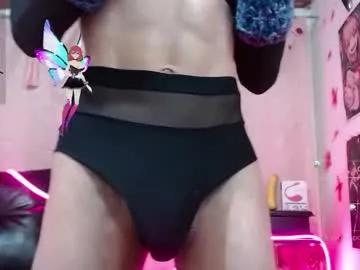 Hinasha from Chaturbate