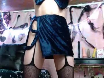 Hinasha from Chaturbate