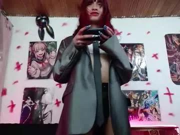 Hinasha from Chaturbate