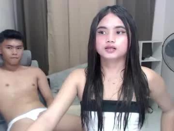holy_fucker21 from Chaturbate is Freechat