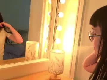 horkaamelia_ from Chaturbate is Freechat