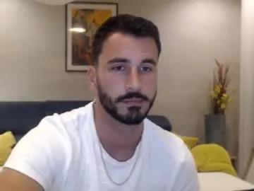 hornyasfuckk33 from Chaturbate is Freechat